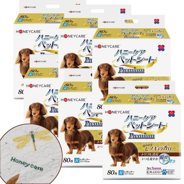HONEYCARE ハニーケア 犬 ペットシーツ 香り付き レギュラー 厚型 480枚入り 80枚 6袋