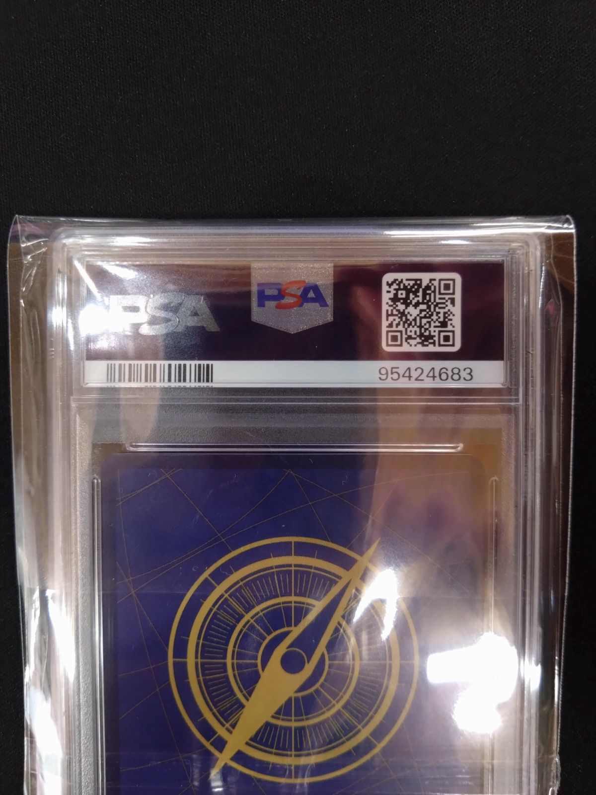 ワンピースカード 光月日和 PSA10 SRパラレル OP06-106 ①