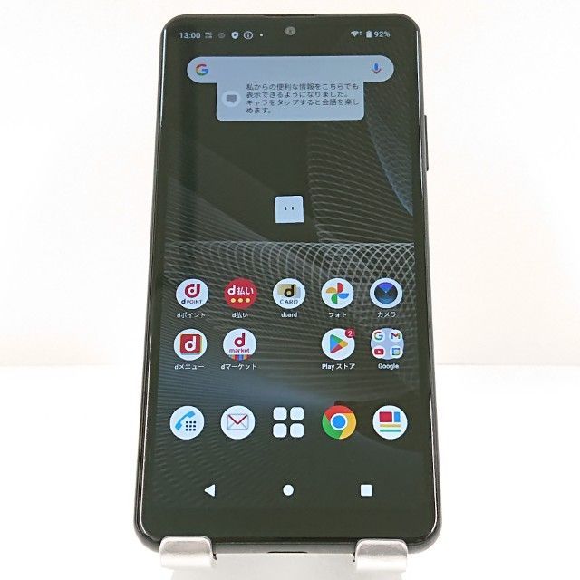 arrows We2 FCG02 ネイビーグリーン arrows We2 ネイビーグリーン 64GB