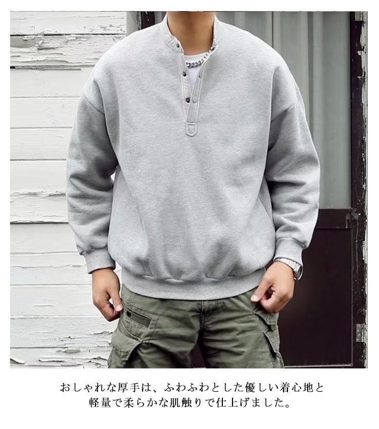 Amazon.co.jp: トレーナー メンズ プルオーバー 暖かい 裏毛