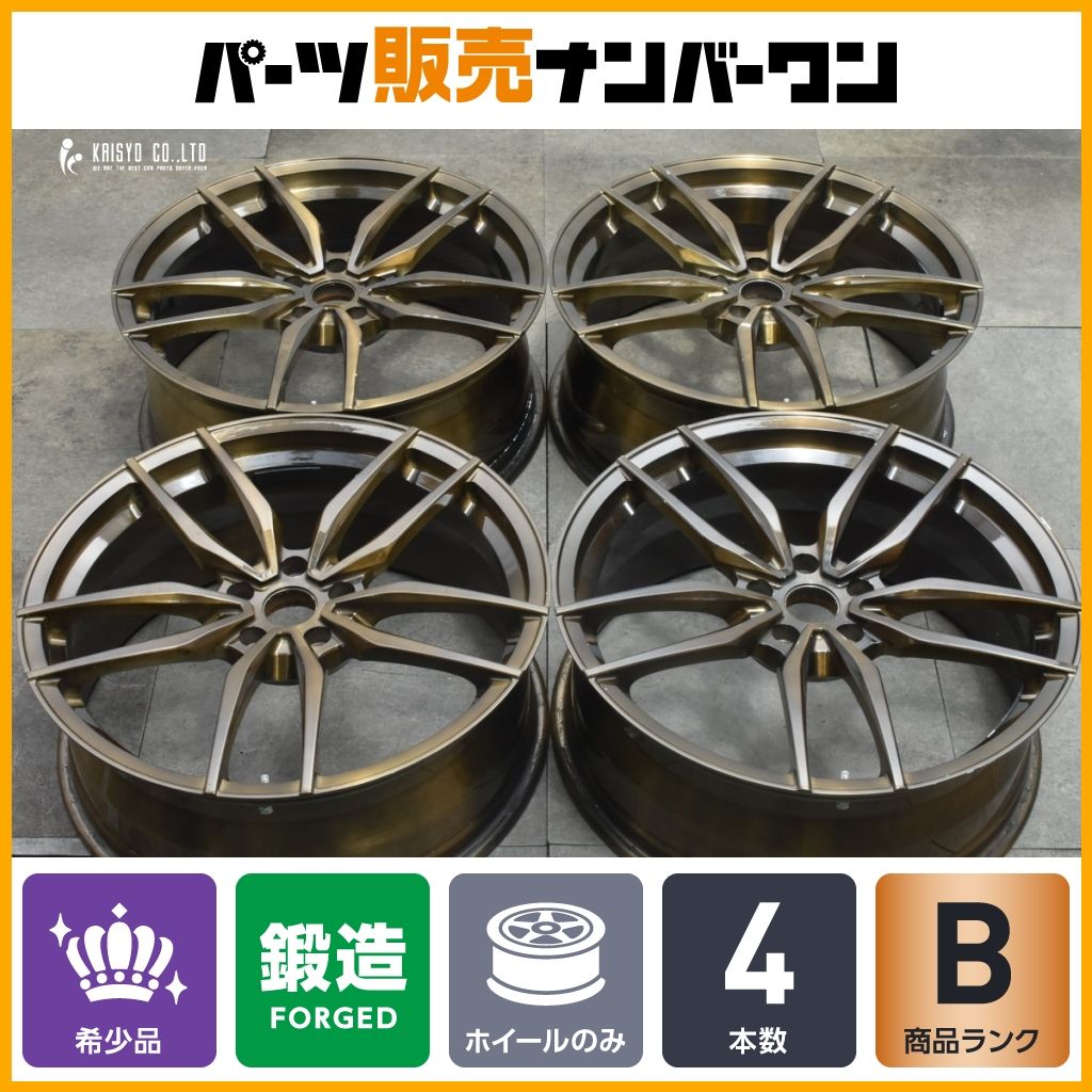 鍛造 LAGUNA LA-F02 20in 8J 40 PCD112 4本 VW ゴルフ ベンツ W177 Aクラス W247 Bクラス BMW F40 1シリーズG20 3シリーズ MINI