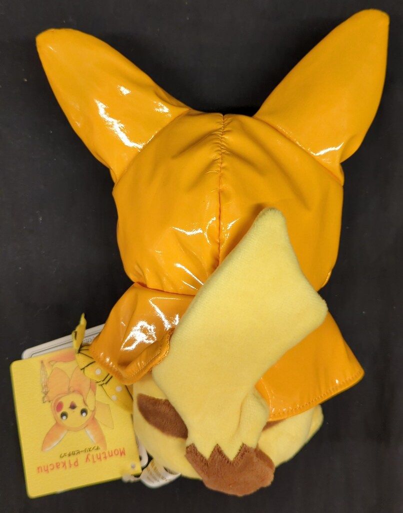 ポケモンセンター マンスリーピカチュウ ポケットモンスター