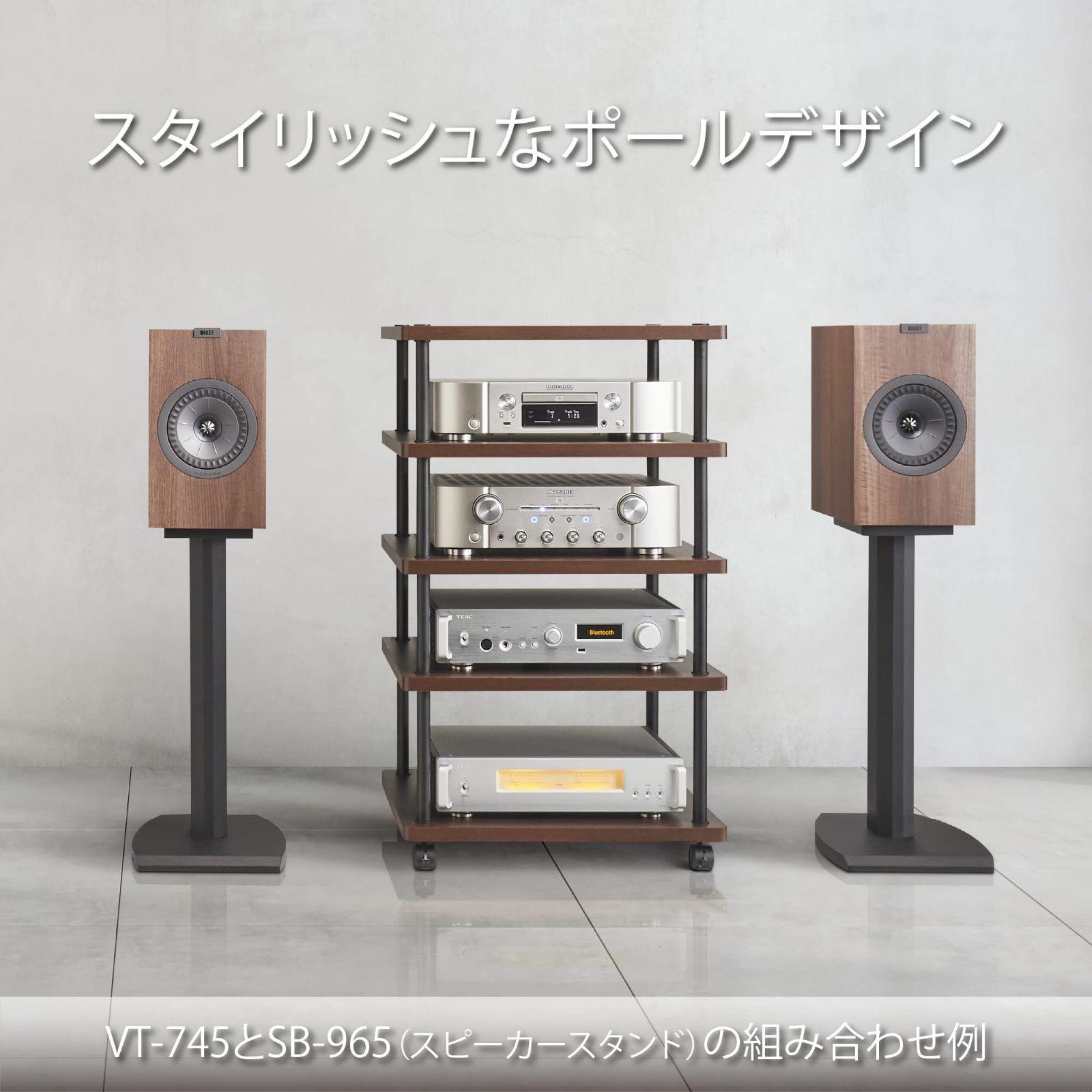 ハヤミ工産 オーディオラック 3段 キャスター付き リバーシブル