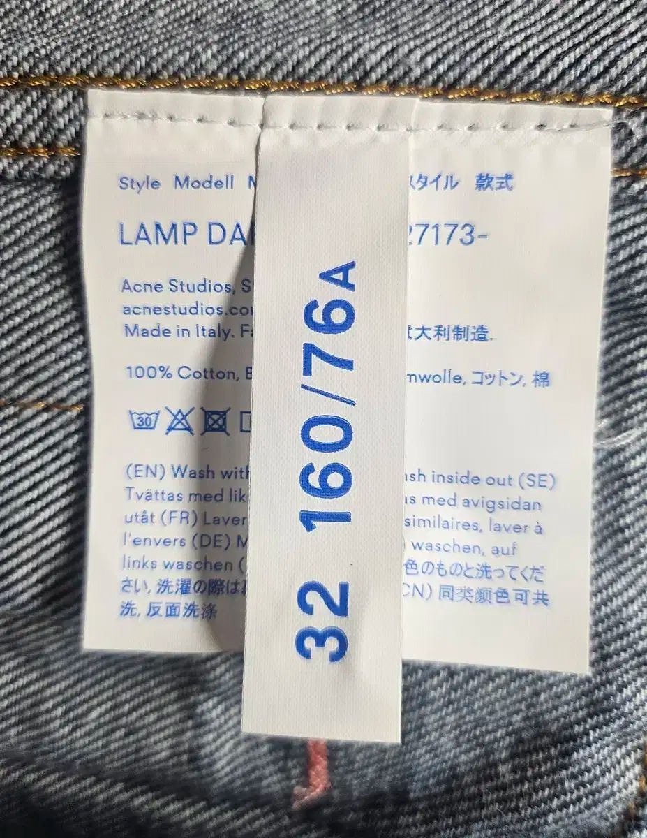 デニムジャケット