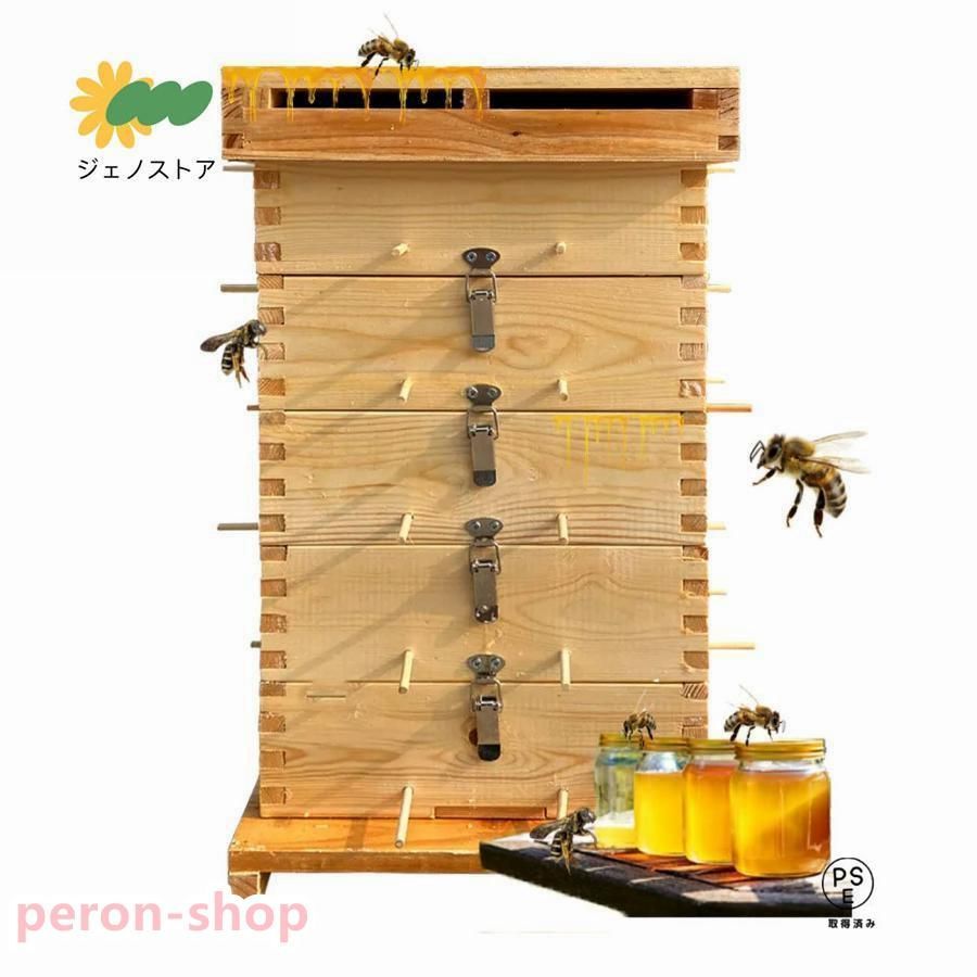 5階 蜜蜂巣箱 ミツバチ 巣箱 杉材養蜂箱キット 焼彩仕上 ワックスを煮る 5階の格子箱 防湿 防虫 防水 簡単インストール