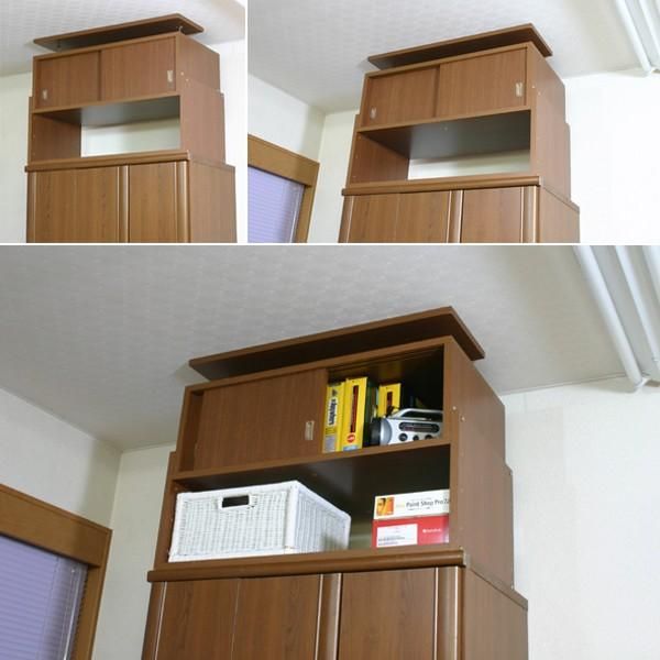 奥行44cm