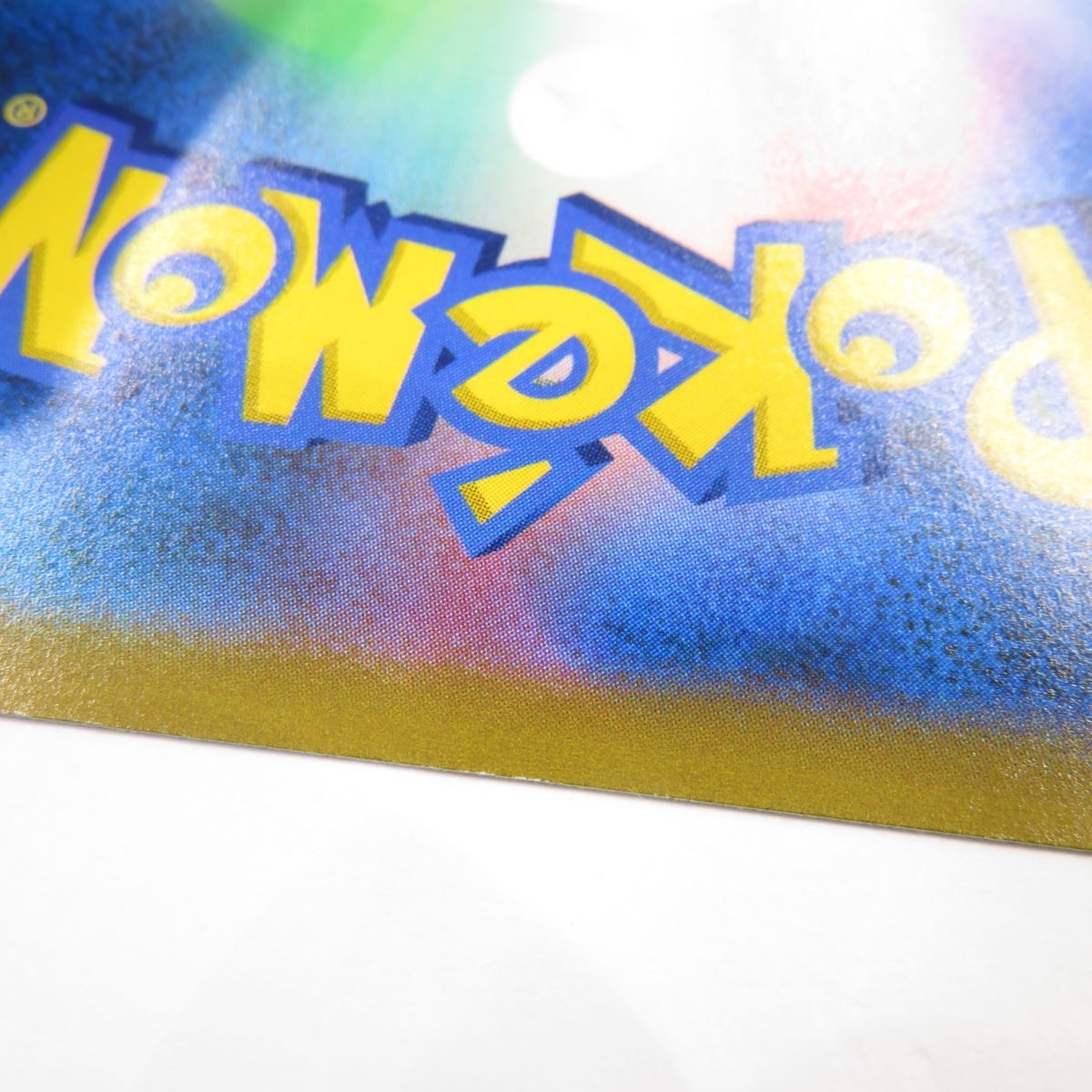 ポケモンカード シロナの覇気 S9 114/100 SR ※中古 - メルカリ