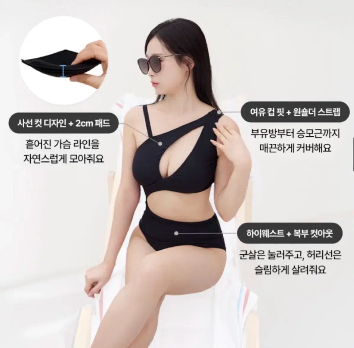 M インフルエンサー