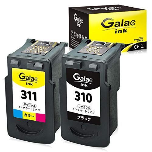 新着商品】ink キャノン(Canon)BC310 XL+BC311 XL 大容量 残量
