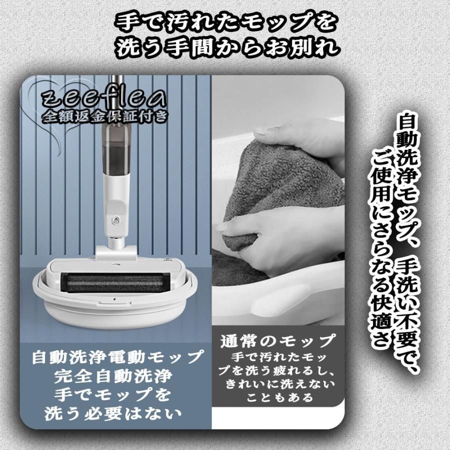 軽量