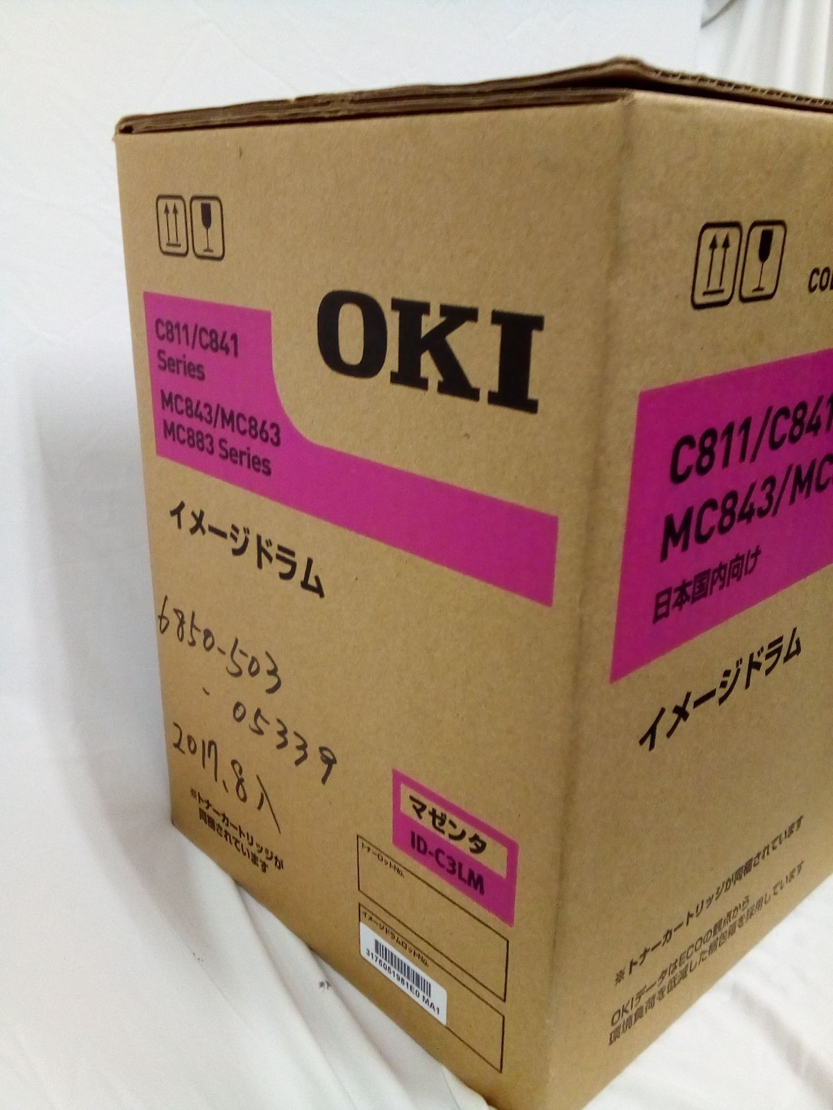 OKI