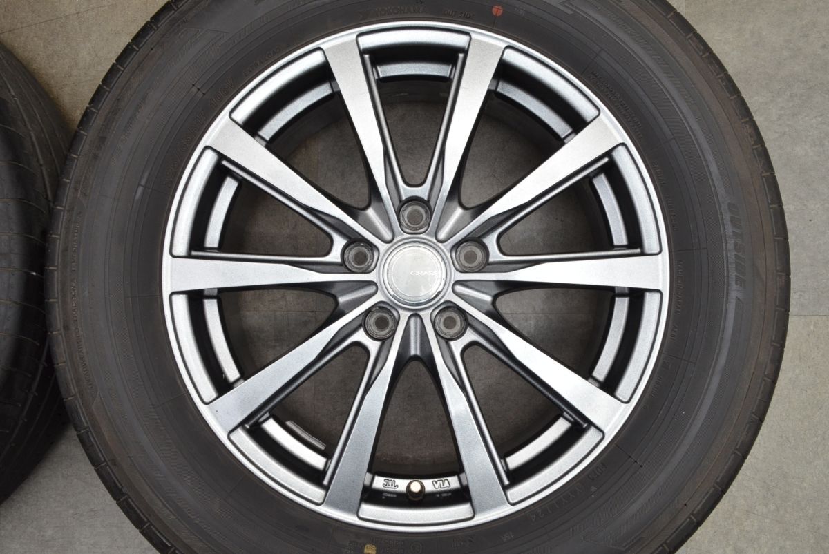 225|65R17 CX-5