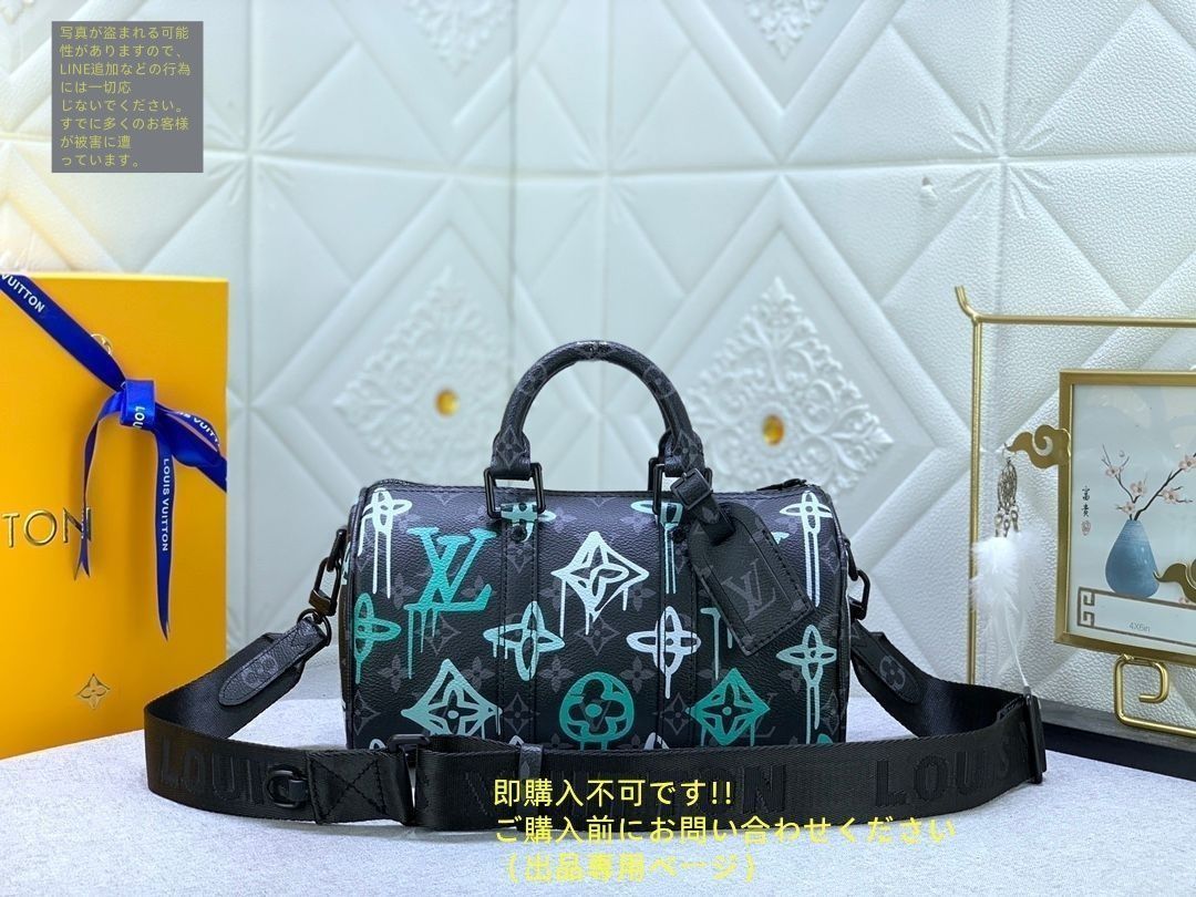 【再入荷！】 ルイヴィトン LOUIS VUITTON ショルダーバッグ ボストンバッグ バッグ