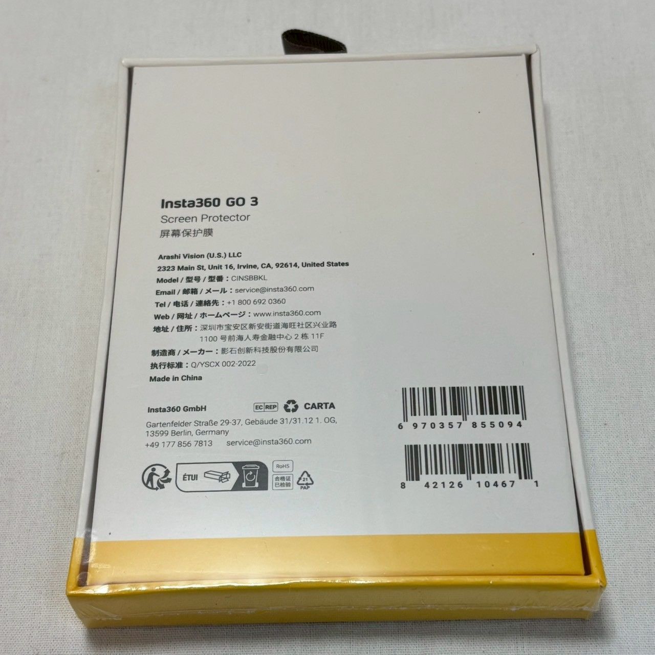 64GB
