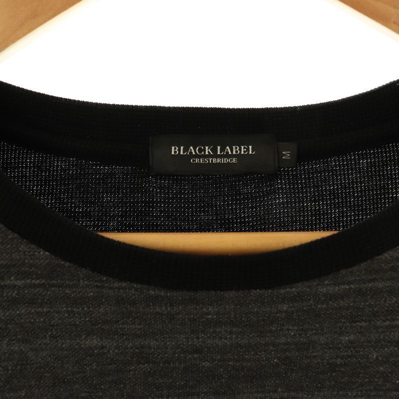 【美品】 ブラックレーベルクレストブリッジ カットソー　ブラウン　M BLACK lab.】ラインストーンジオメトリックロゴTシャツ