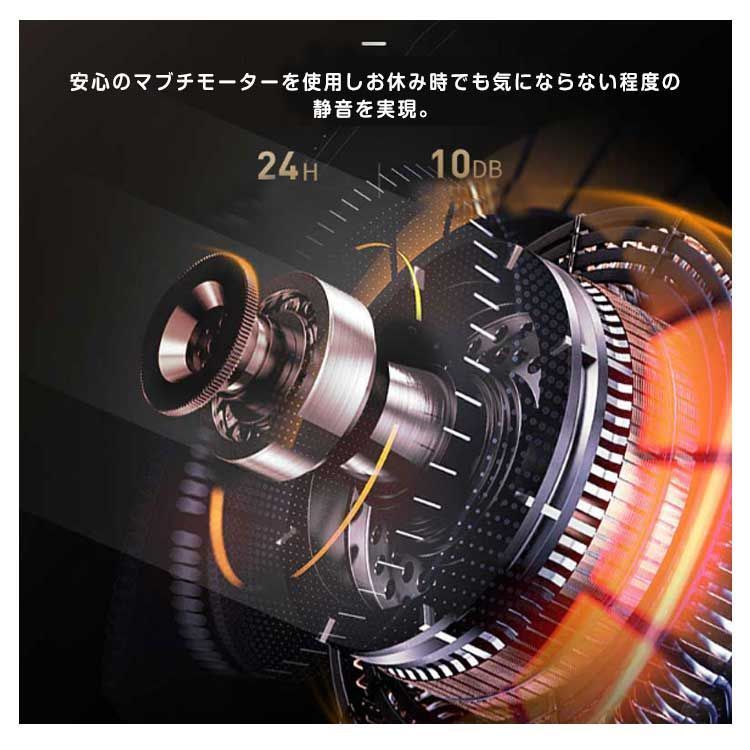 腕時計ケース 自動巻き上げ機