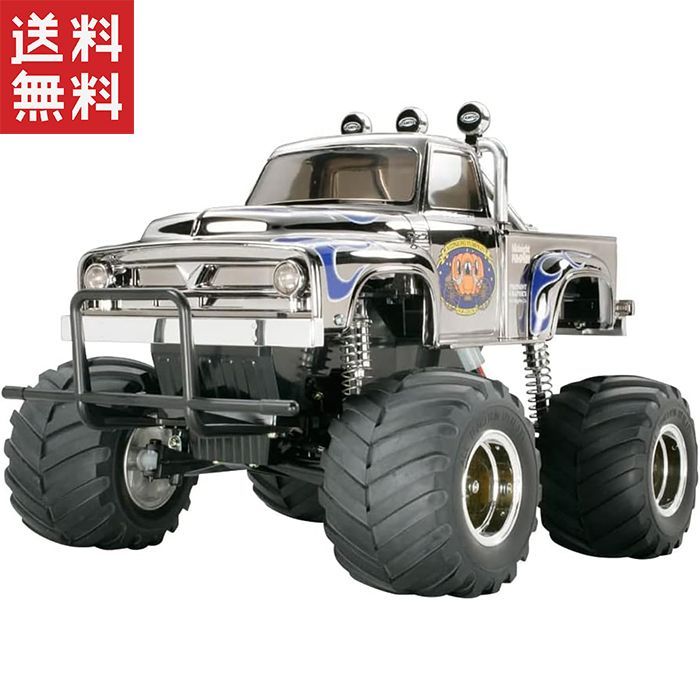 タミヤ タミヤ(TAMIYA)/57932/XB ワイルドワンオフローダー BLOCKHEAD