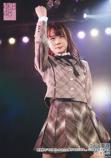 2026年最新】立仙愛理の人気アイテム - メルカリ