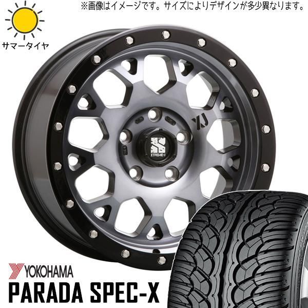 プラド 275/55R20 ホイールセット | ヨコハマ パラダ PA02