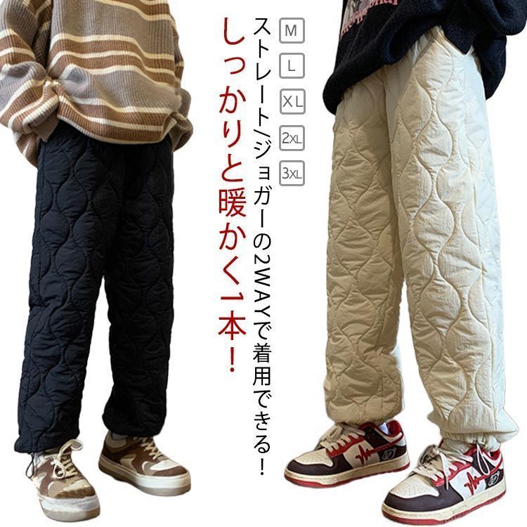 新品コットンキルティングソフトワイドパンツ黒ブラック白ホワイト温かい綿ガーゼ保温 春新作 新作 新着 ワイドパンツ レディース パンツ ダブルガーゼ