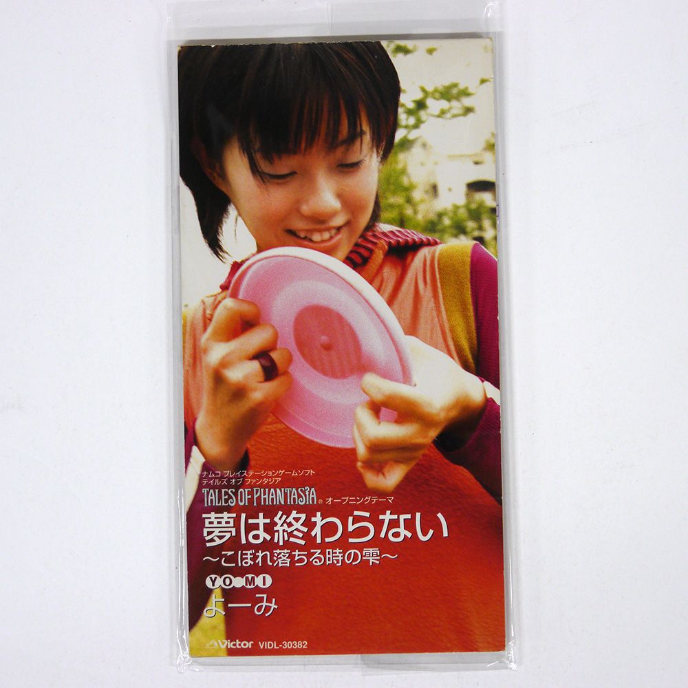 07▢内村プロデュース DVD14本セット IY0225-10 nakamura8cm on X: 