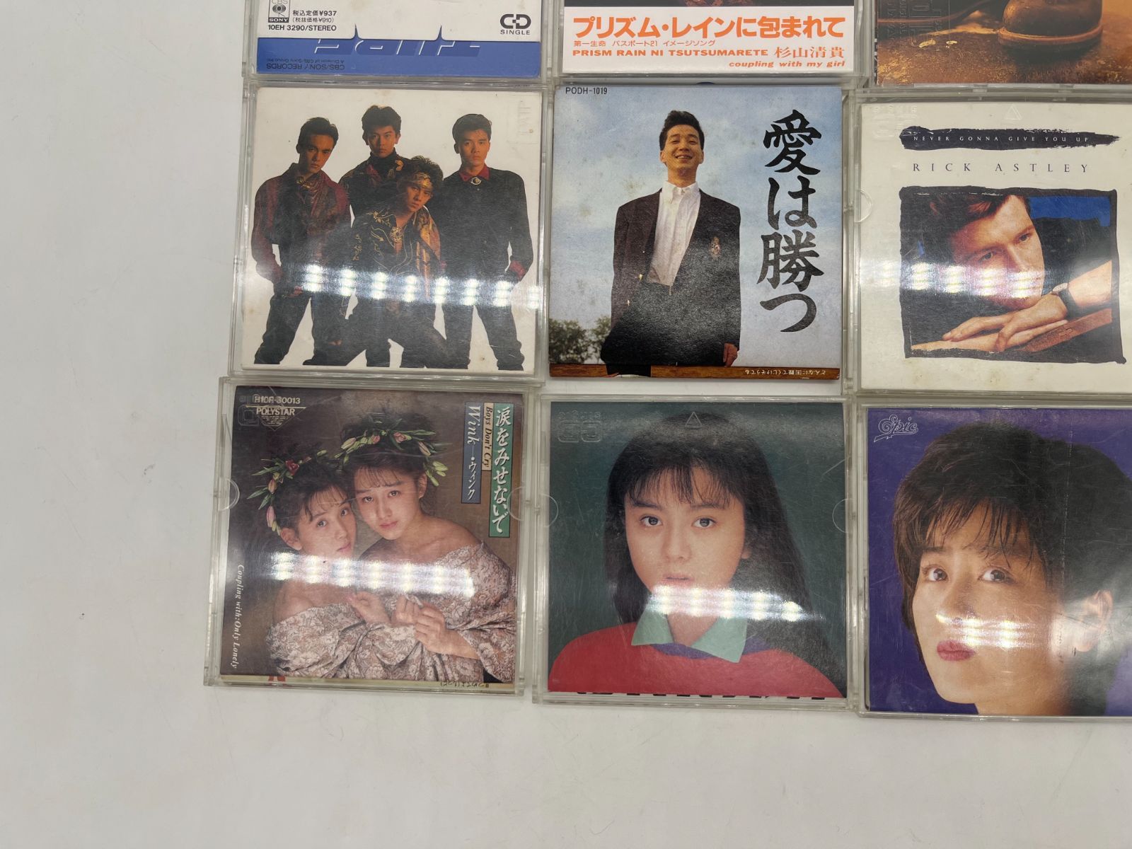ジャンク品 CD 8センチCD シングルCD 17枚まとめ売り セット