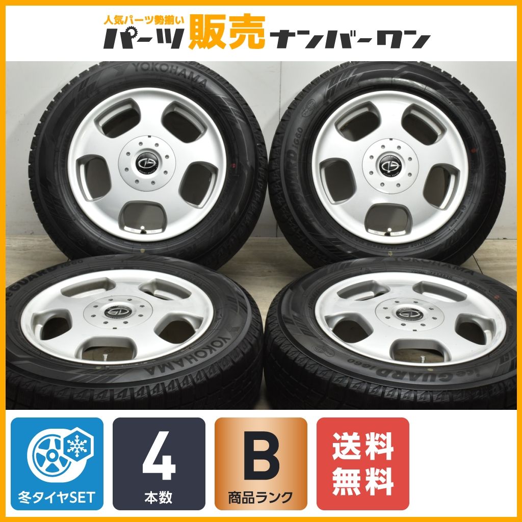 【良好品】GRAND INFEST 15in 6.5J +50 PCD100/114.3 ヨコハマ アイスガード iG60 195/65R15 ノア ヴォクシー プリウス ステップワゴン
