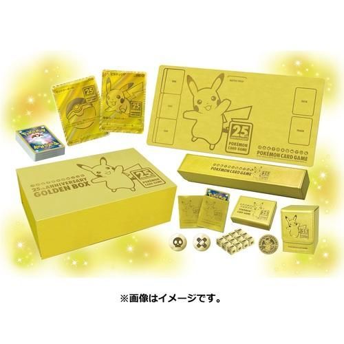 シュリンク付き】ポケモンカードゲーム ソード＆シールド 25th ANNIVERSARY GOLDEN BOX 未開封BOX - メルカリ