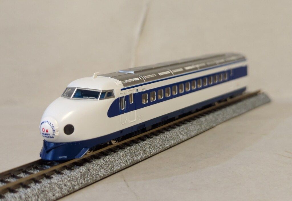 Amazon | TOMIX 92913 JR 0系 東海道新幹線 20世紀保存セット 16