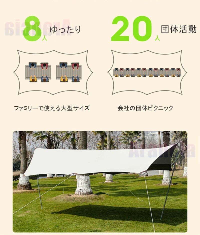 収納 軽量