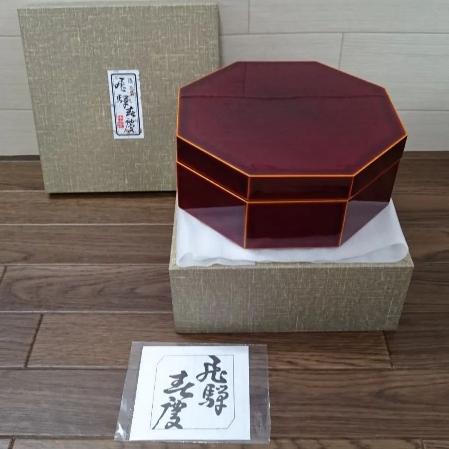 日本製安い春慶塗　大徳寺重　塗師　福田屋　共箱　未使用　懐石　松花堂　　y1542 菓子器、喰籠