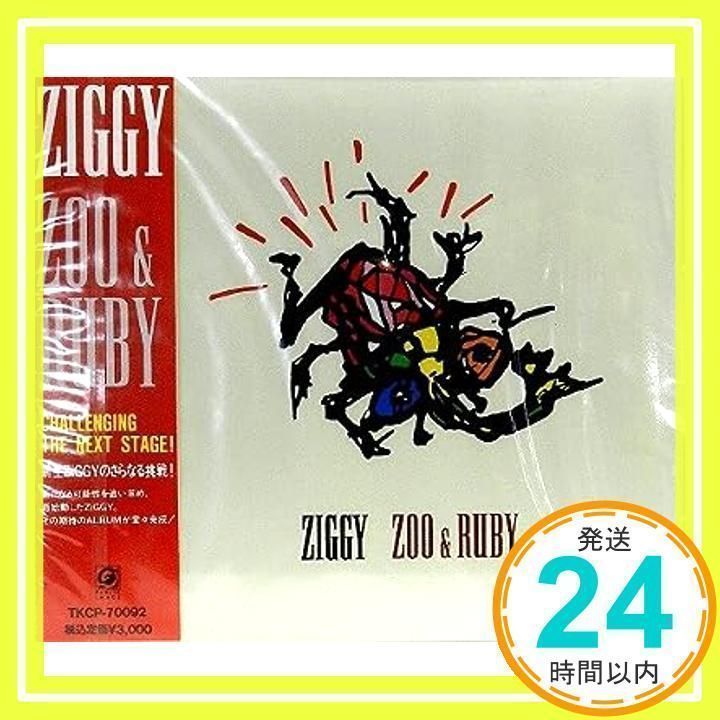 ZOO&RUBY [CD] ZIGGY、 森重樹一; 坂井紀夫_02 - メルカリ