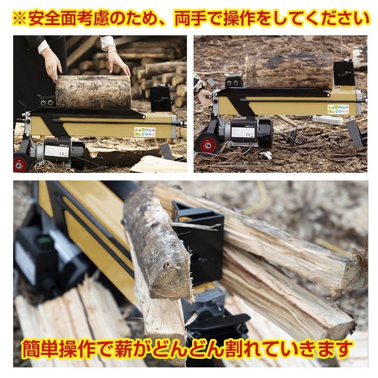 薪ストーブ 暖炉