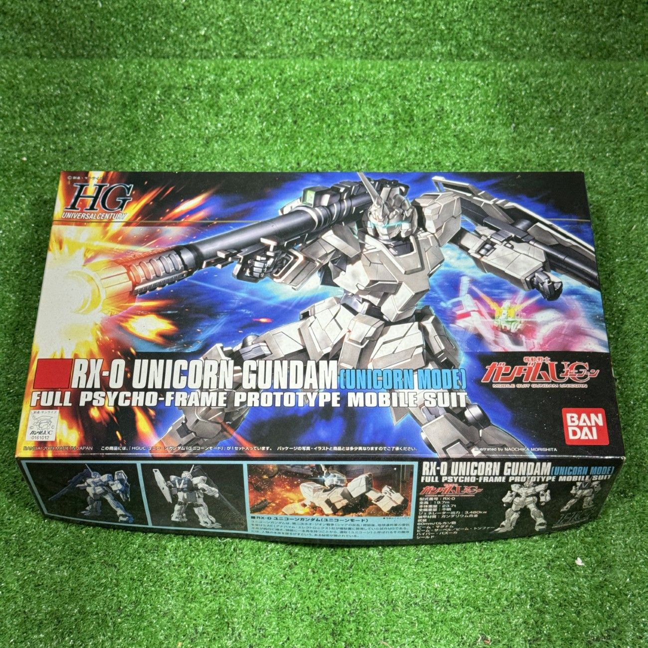 hguc ユニコーンガンダム 未組み立てセット 未組立】 HG フルアーマー