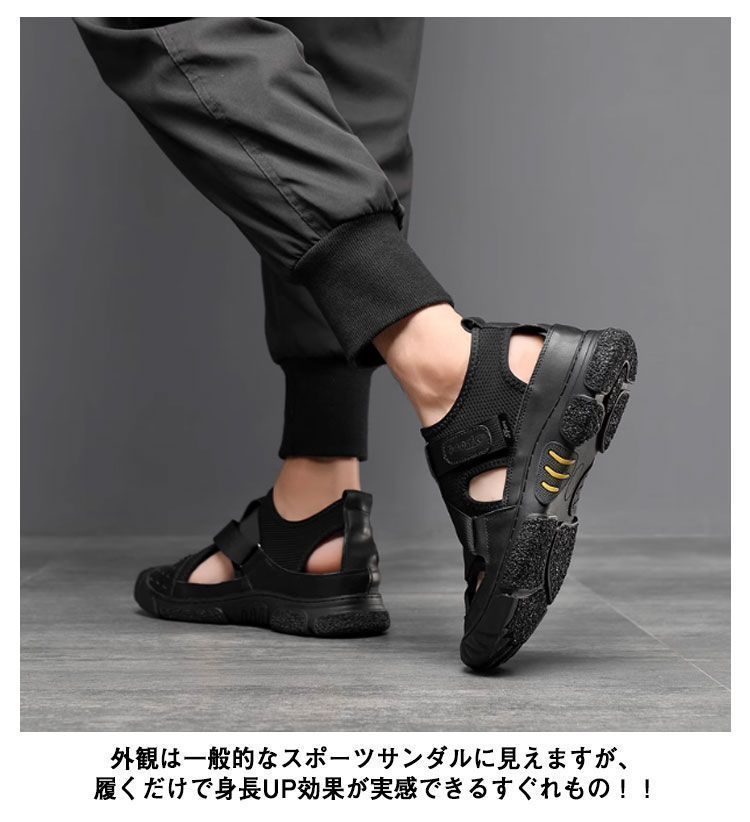 蒸れない