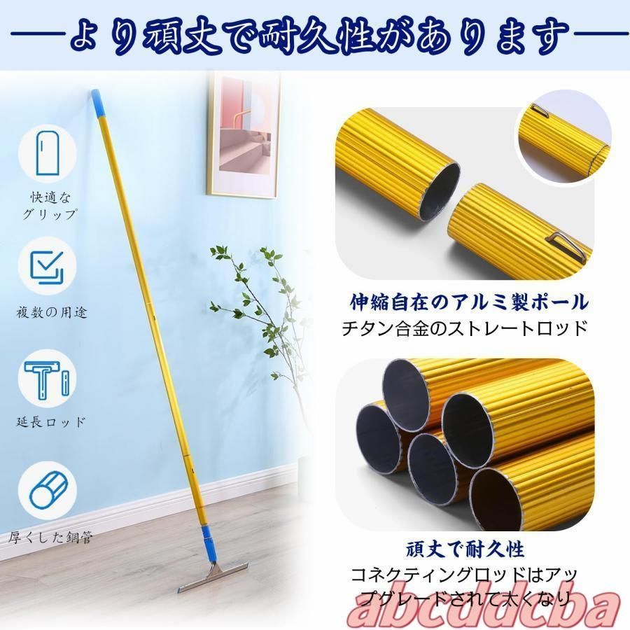 高耐久設計