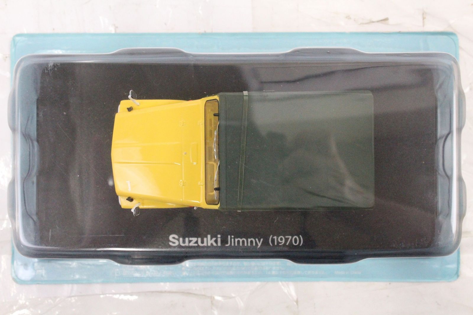未開封 アシェット 国産名車 コレクション スズキ ジムニー (1970) 1/24 No,48 ITMRLONW9E46-J08-byebye アシェット国産名車コレクション1/24 スズキ ジムニー (1970)
