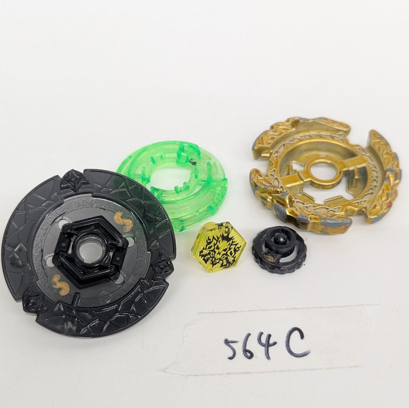 メタルファイトベーブレード ヘルケルベクス - メルカリ