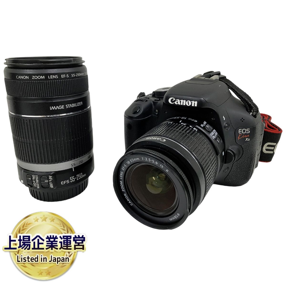 Canon EOS Kiss X5 デジタル一眼レフカメラ ダブルレンズキッド キャノン ジャンク O9228613