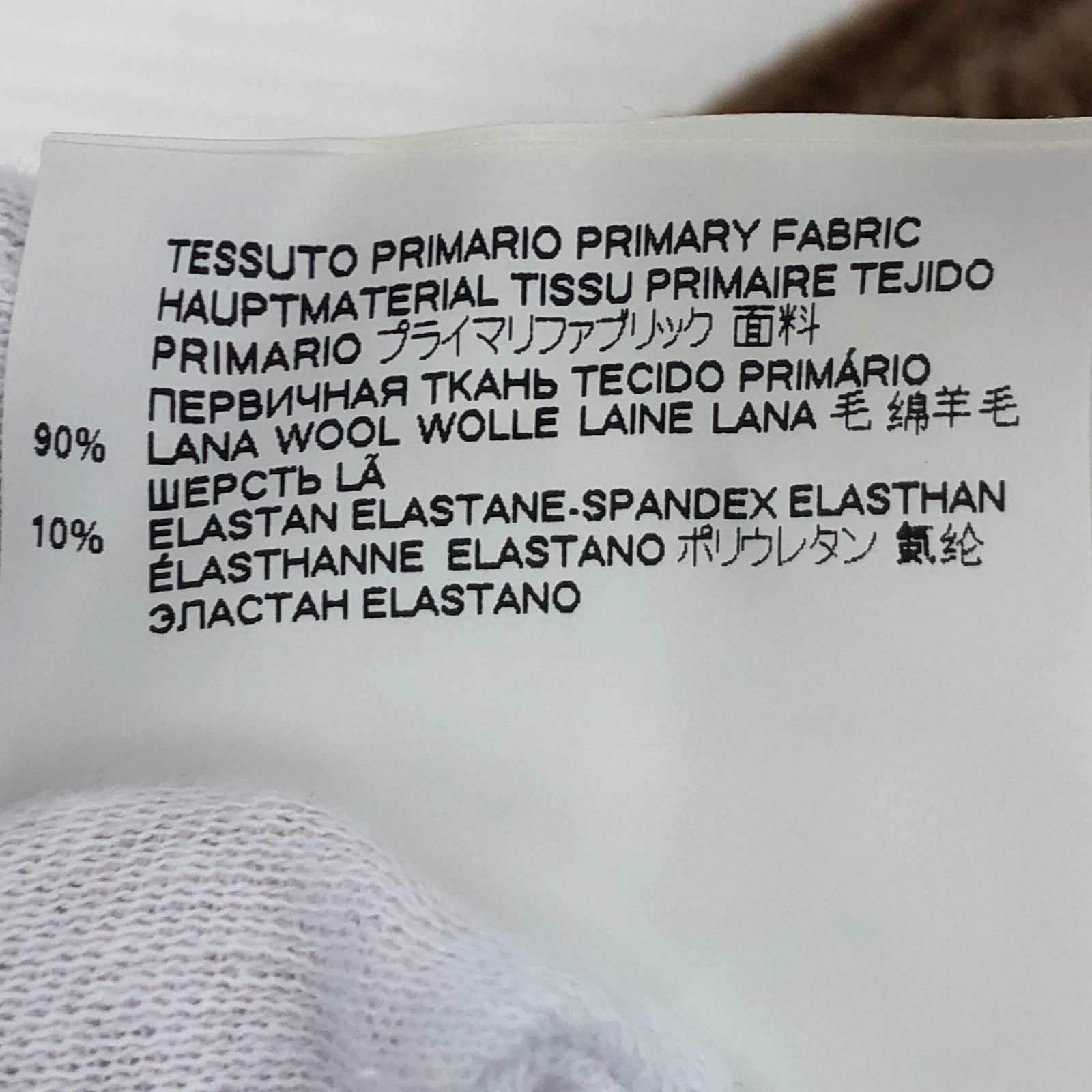 Maison Margiela|ニットベスト|S|2021