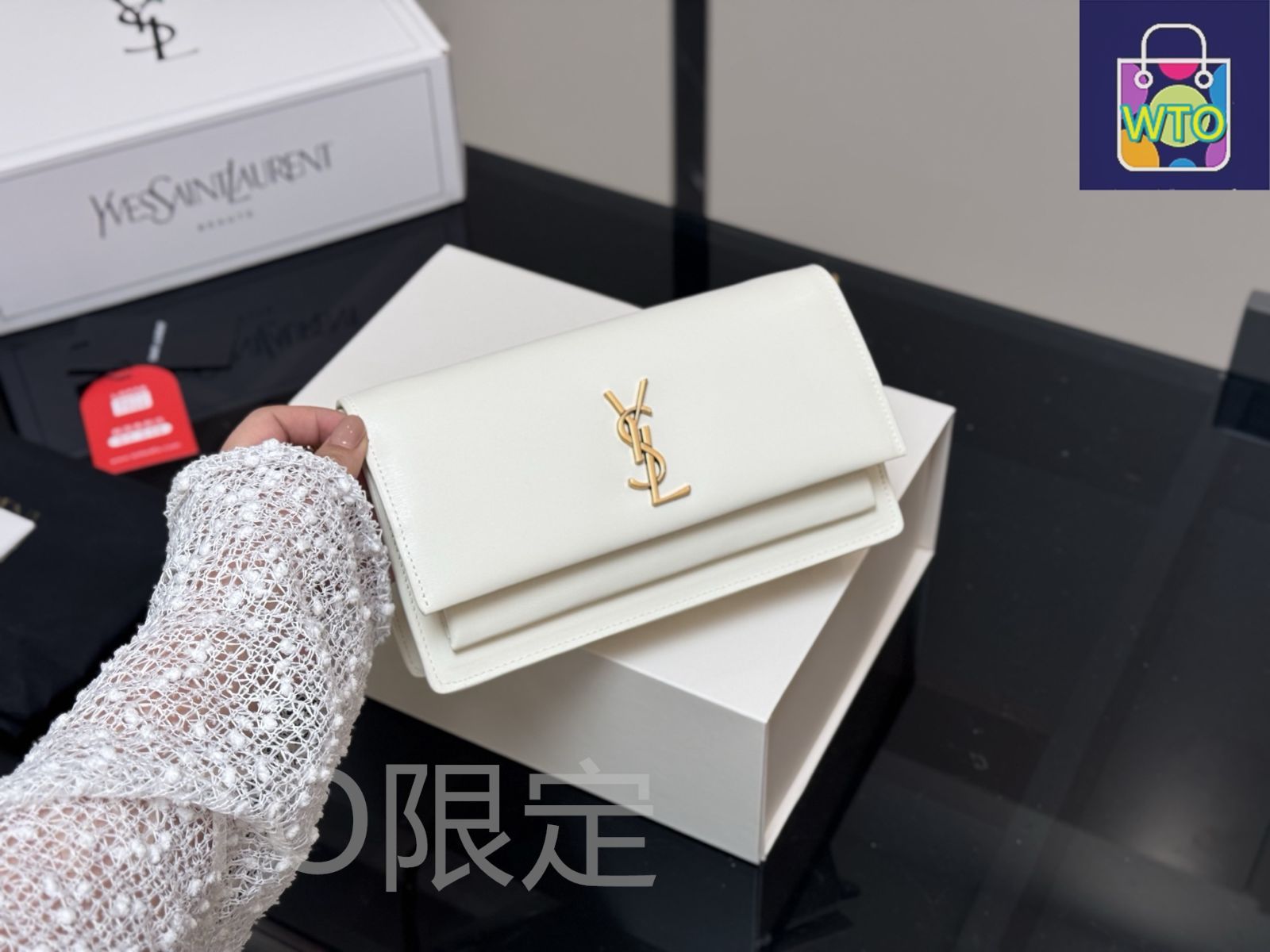 今日特価】Yves Saint Laurent イヴ・サンローラン サンセット