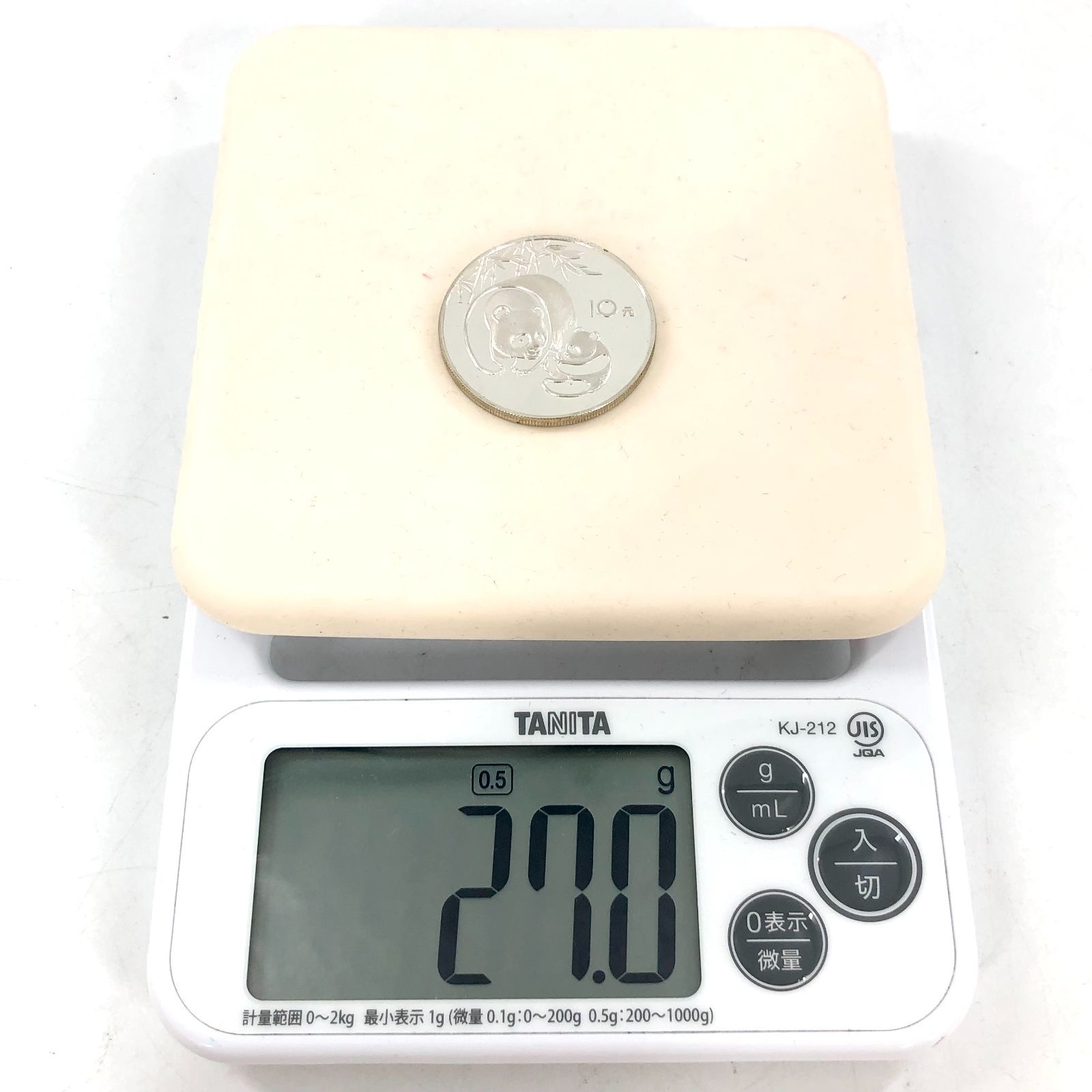 中国純銀プルーフ貨 シルバーパンダ 1984年 10元 銀貨 27g 38.6