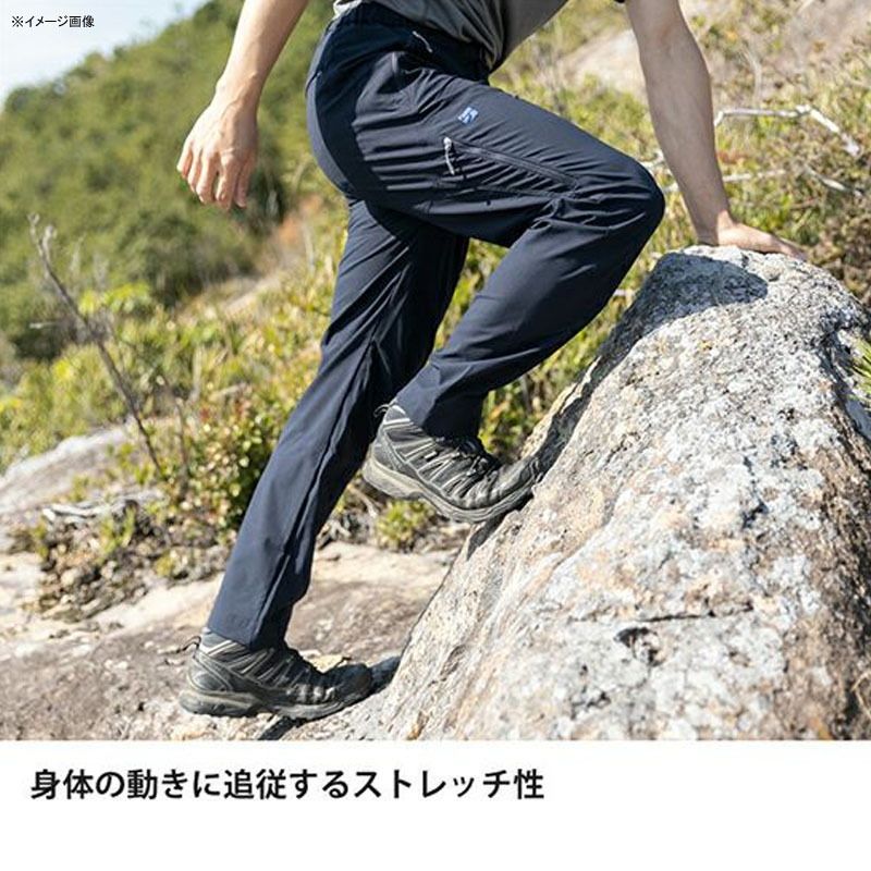 クロノパンツ メンズ