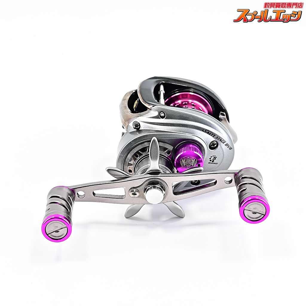 入手困難 スプリームスタイル ハンドルノブ アブ用ベイト平ヒネリ 2個