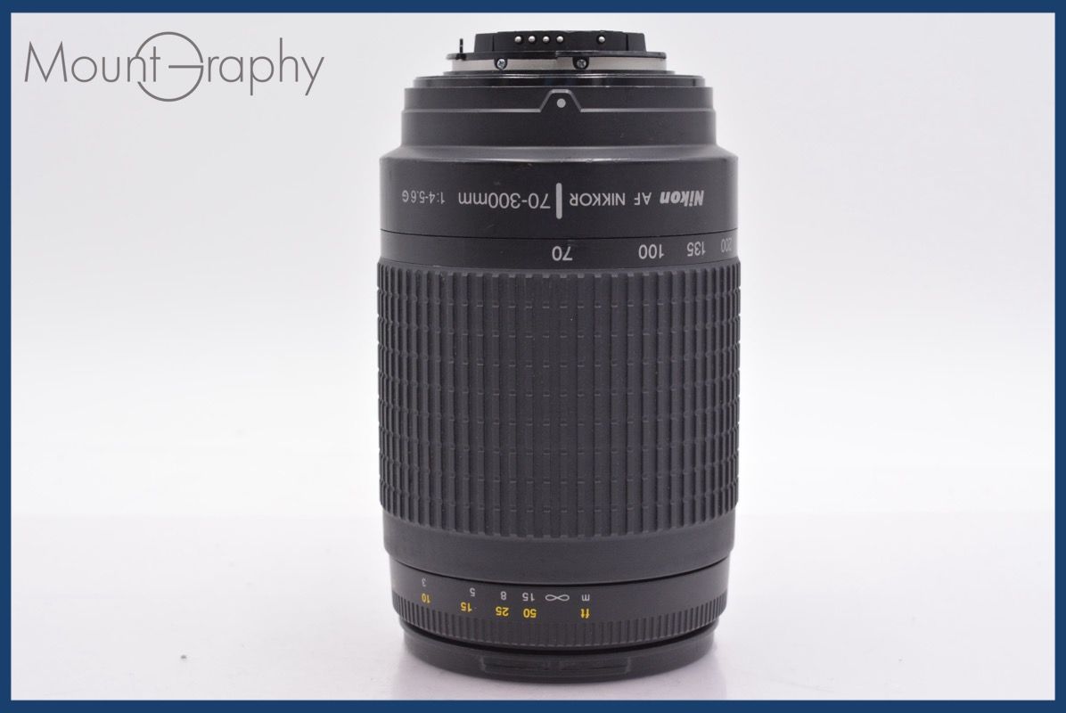 ニコン Nikon AF NIKKOR 70-300mm F4-5.6 G 前後キャップ-レンズフィルター付 完動 同梱可 am230
