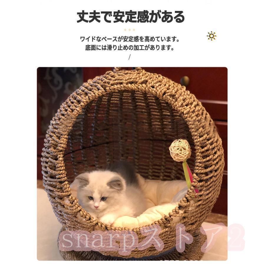 猫 ペットマット