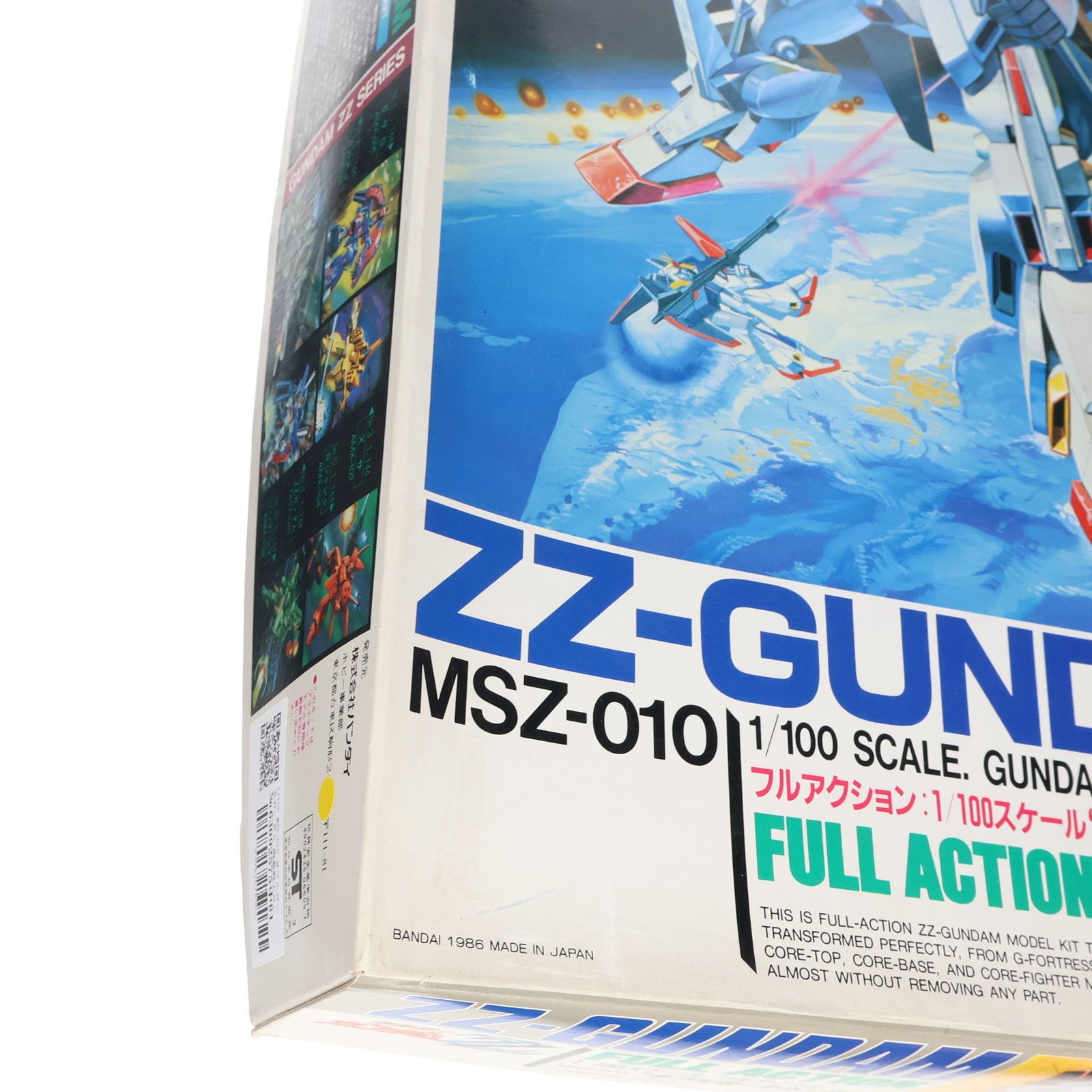 BANDAI - 1/100 MSZ-010 ダブルゼータガンダム 機動戦士ガンダムZZ シリーズNo.7 プラモデル(0006609) バンダイ 1/100 MSZ-010 ZZガンダム 機動戦士ガンダムZZ プラモデル