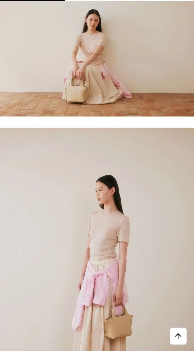 アトリエドルーメン パニエ プチ エッグベージュ