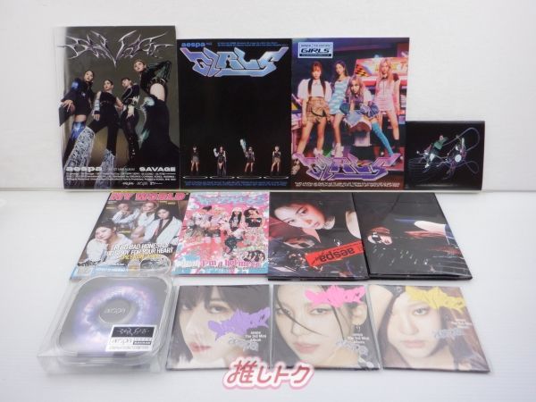 aespaシーグリ、CDセット売り 楽天市場】aespa - 2025 Season's Greetings / SMTOWN シーグリ