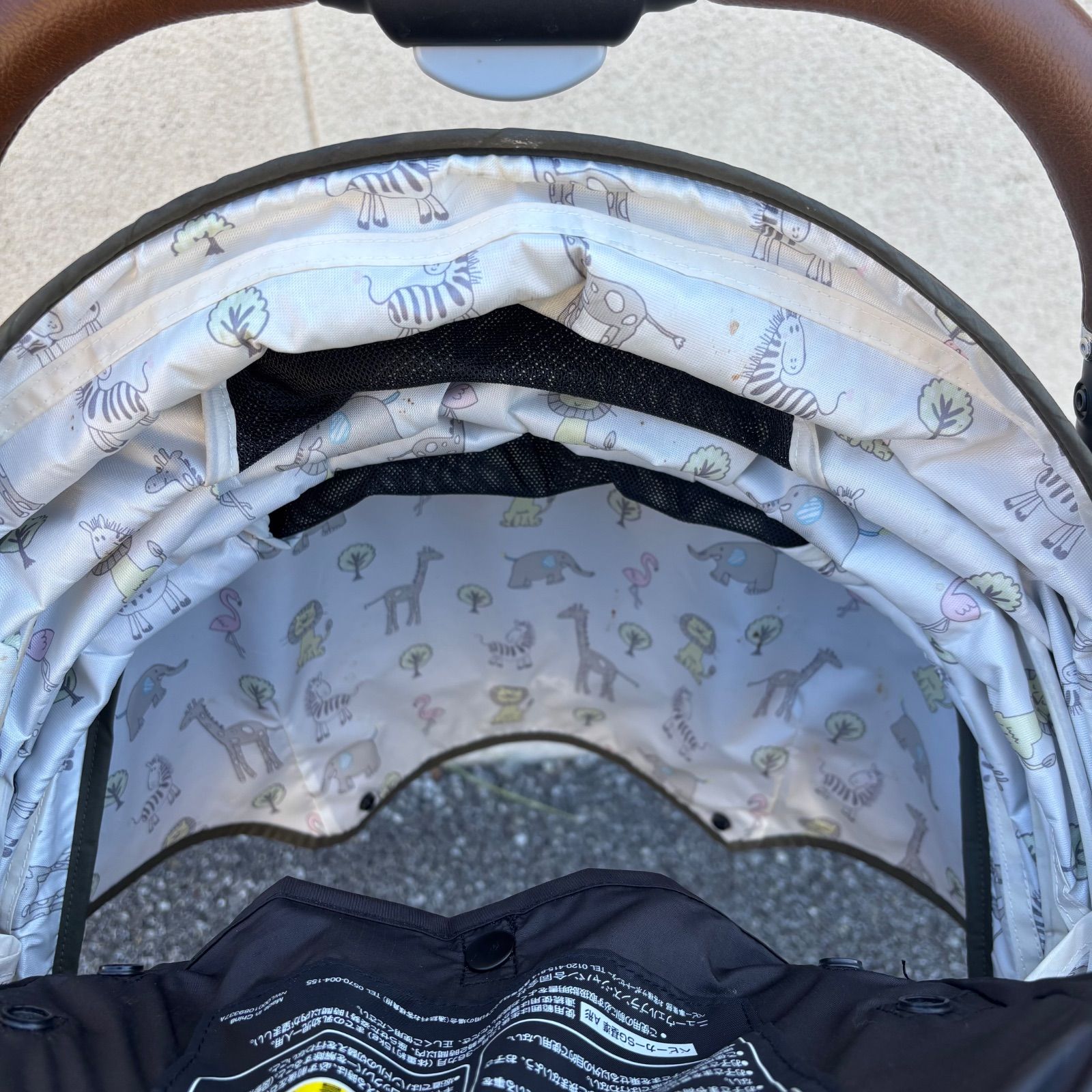 アップリカ Aprica ラクーナビッテクッション アニマル柄 レザー